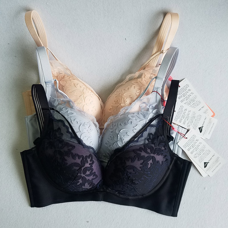 林夕梦19新款梦之颜调整型文胸