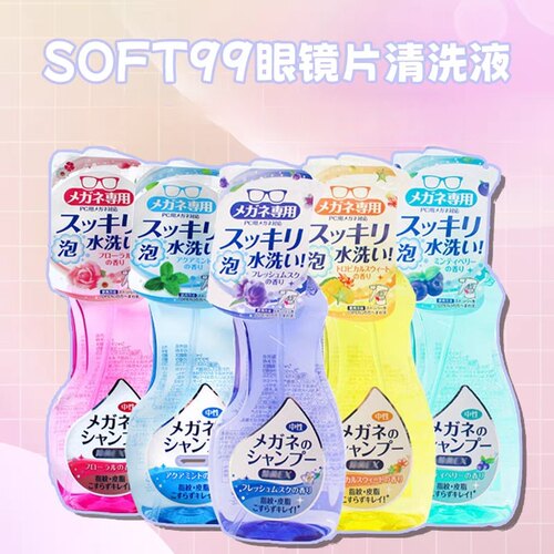 箱18 日本soft99眼镜片除菌清洗液去污渍指纹清洁剂中性温和200ML