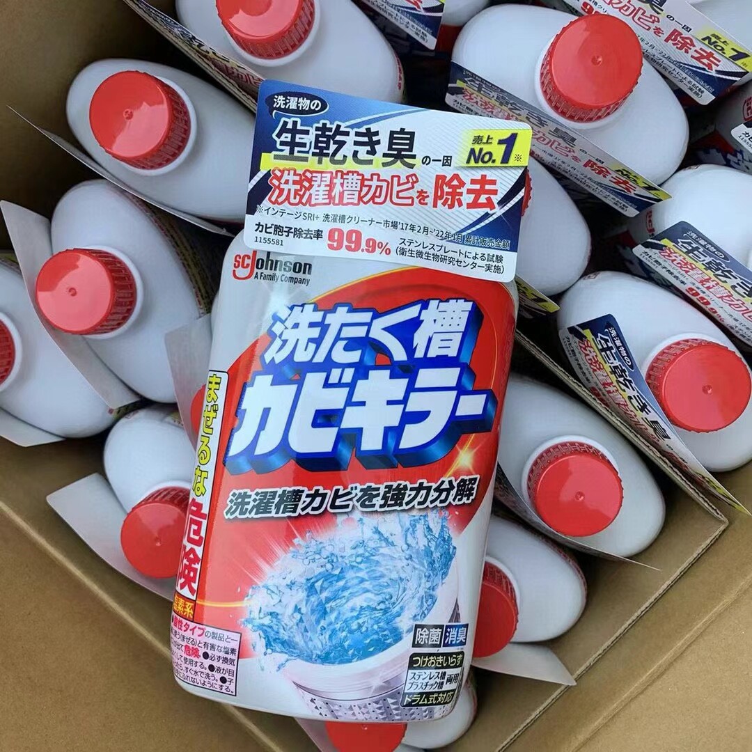 箱17日本Johnson庄臣滚洗衣机槽清洁剂