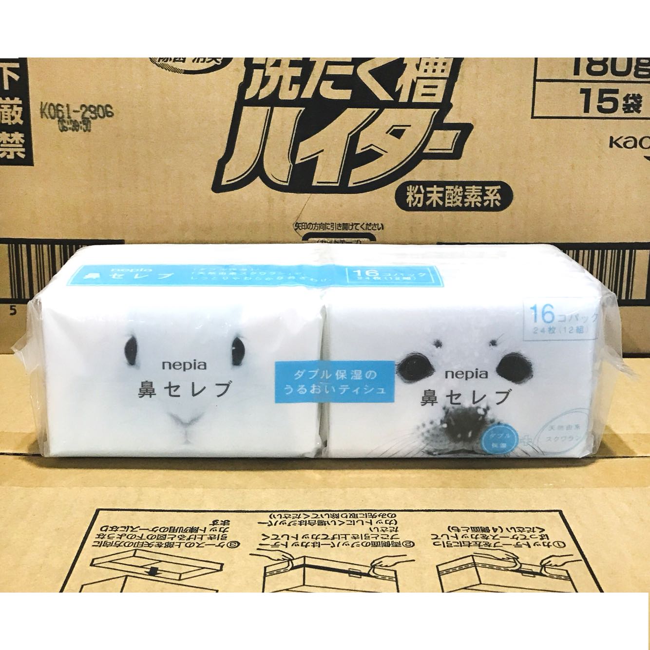 nepia妮飘流鼻涕超软包装纸巾
