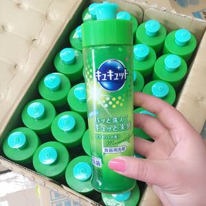 日本花王洗洁精果蔬餐具厨房浓缩洗碗液不伤手 葡萄味 240ml