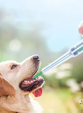 宠物喂药器按压式狗狗喂药猫咪喂水神器针管注射犬猫喂奶喂药器