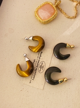 高定sophie buhai经典极简风天然黑玛瑙简约夸张C形耳圈925银耳钉