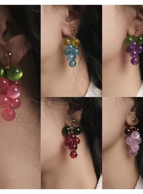 夏日小众多巴胺配色猫眼葡萄串甜美百搭气质耳环