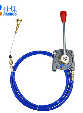 佳烁油门线挖掘机适配徐工柳工龙工LG60LG65手动油门拉线手油门线