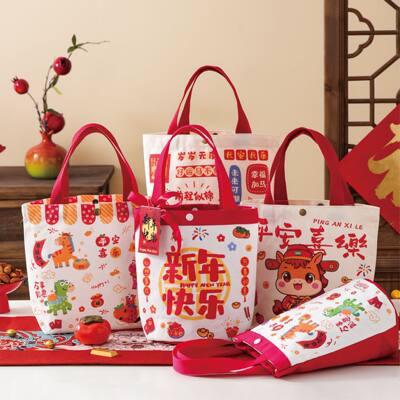 马年伴手礼帆布包手提袋生日礼物