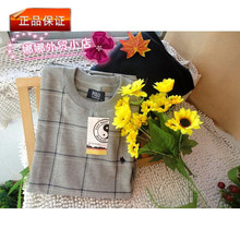 Pantalon pyjama - Ref 728535 Image 7