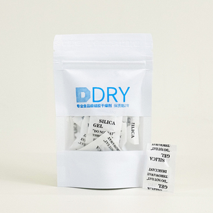 药盒药瓶专用干燥剂柱状体2g袋装适用于保护药品防潮硅胶重复使用