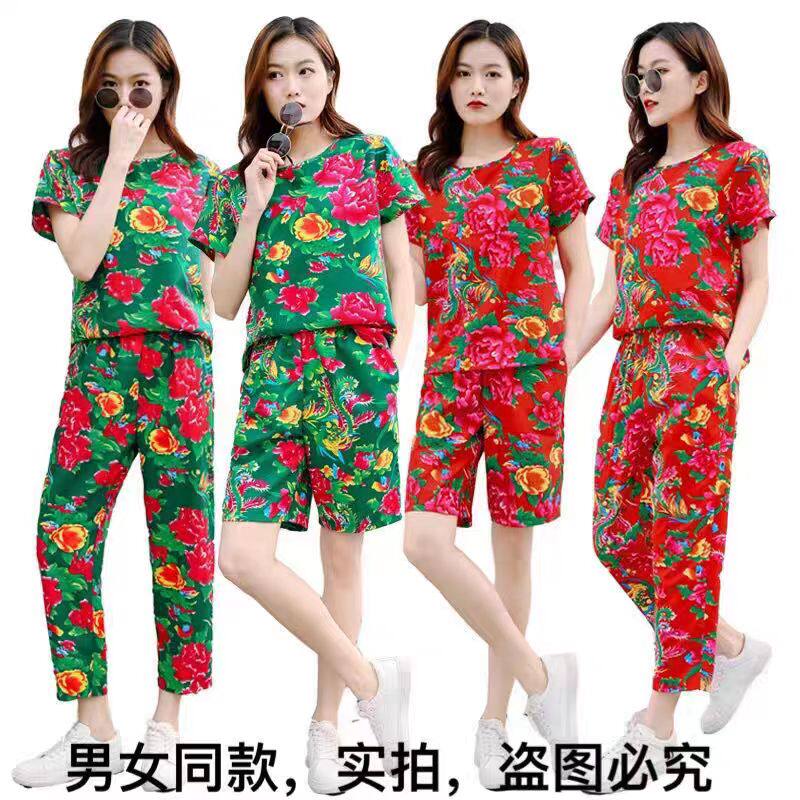 东北大花布衣服伴娘闺蜜派对套装民族服装/舞台装