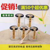 特价 密封罐六棱玻璃瓶带盖罐头瓶蜂蜜瓶酱菜瓶牛肉酱辣椒酱瓶玻璃