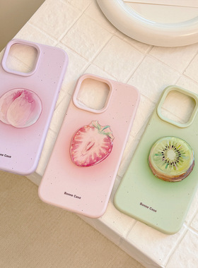 清新水果15promax苹果17手机壳硅胶iphone14适用13小众立体11硅胶