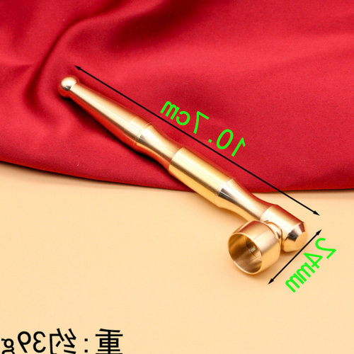 归心堂全铜四用旱烟杆