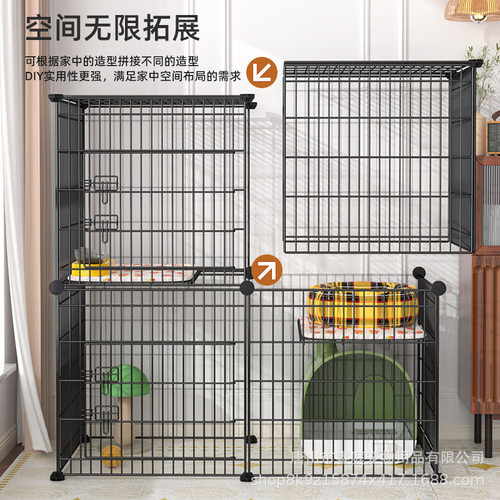 AL猫笼子室内家用中小型围栏笼子铁网栅栏自由拼接大空间猫笼猫