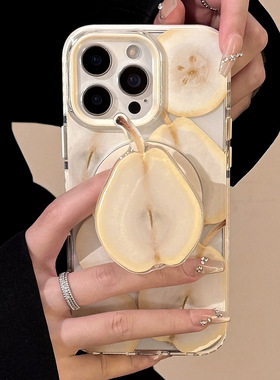 水果磁吸支架适用苹果16手机壳黄梨子iPhone17promax防摔11小众13