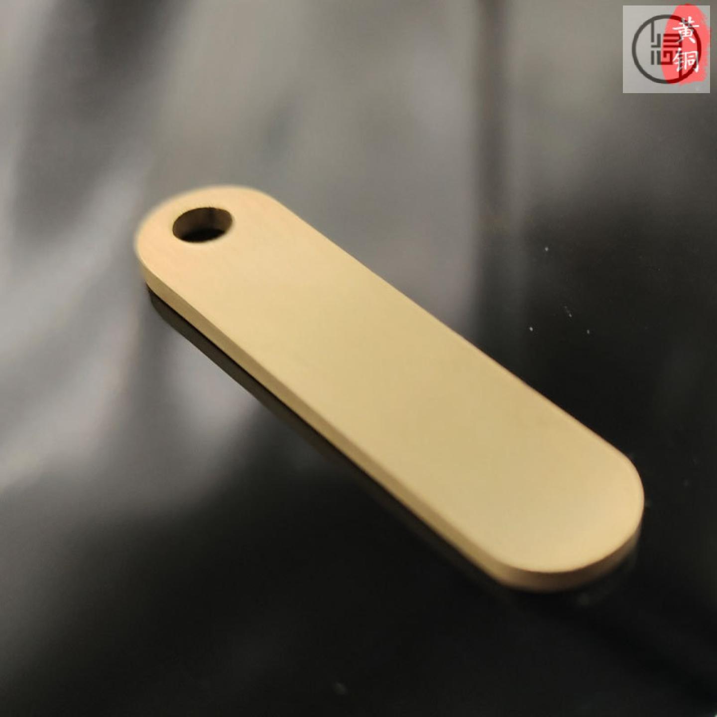 归心铜黄铜不锈钢车牌钥匙牌防丢