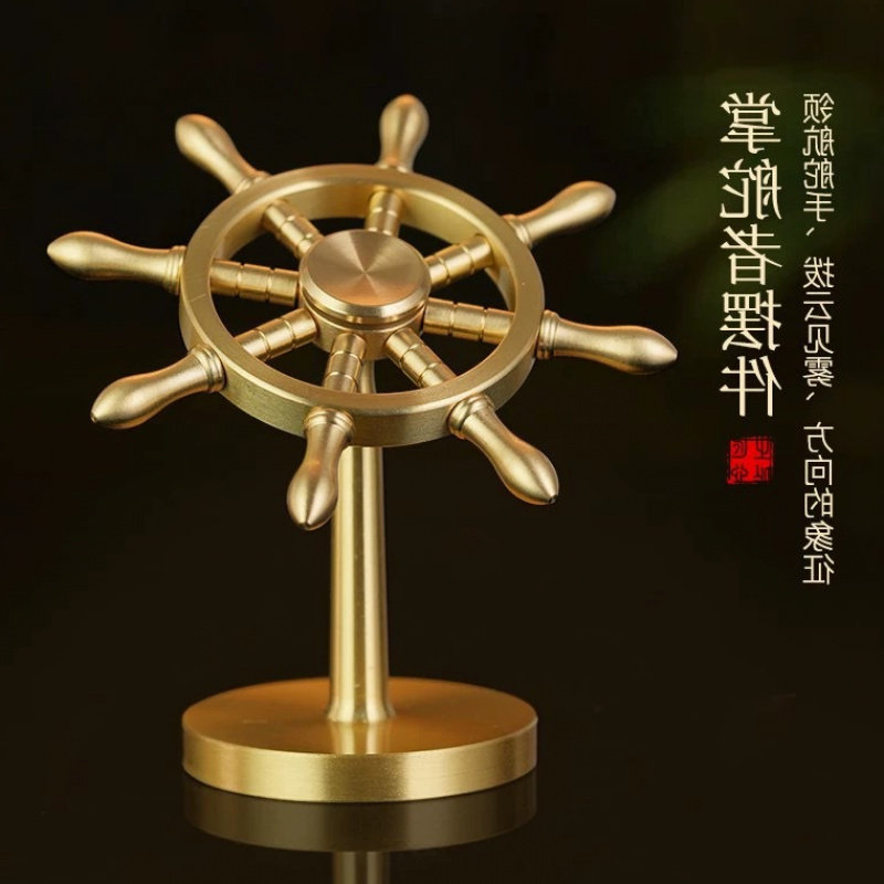 归心堂黄铜旋转船舵摆件