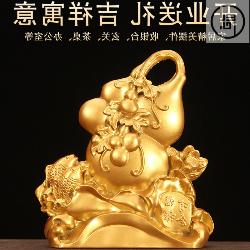 黄铜新中式五福临门葫芦摆件