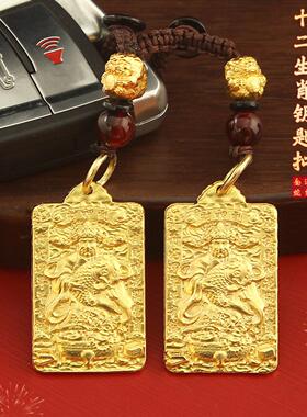 归心铜蛇年爆款黄铜十二生肖财神