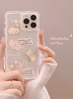 兔子iPhone14苹果15手机壳16pro max硅胶11透明X/8软12适用13