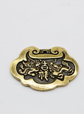 归心铜黄铜吉祥如意长命百岁儿童
