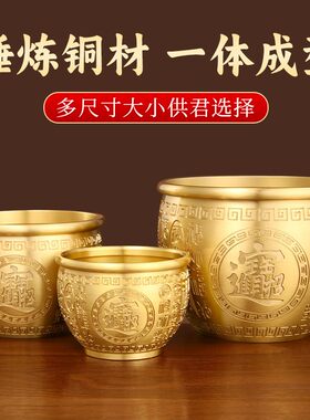 黄铜招财聚宝盆米缸摆件