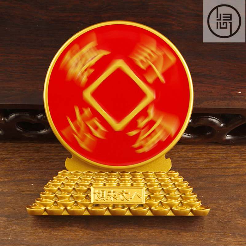 归心堂五路财神招财进宝圆盘