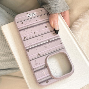 紫灰星星条纹适用苹果17手机壳iphone16pro max复古ins风14防摔13