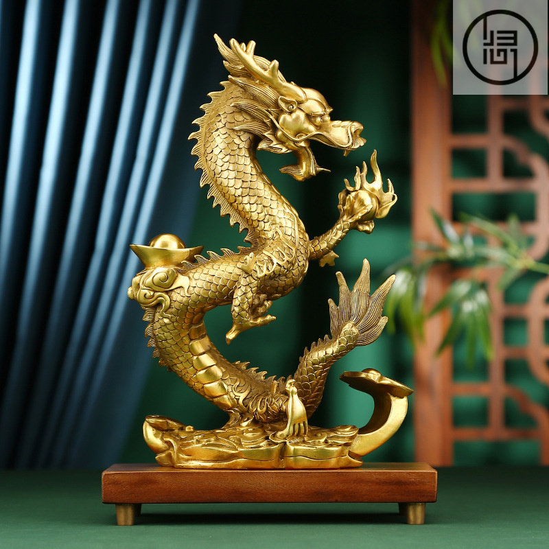 归心铜天下黄铜祥龙献瑞摆件生肖龙家居办公室开业礼品龙腾吉祥装