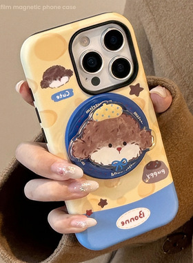 奶酪小狗磁吸支架苹果17手机壳iPhone16适用11卡通菲林15promax硬