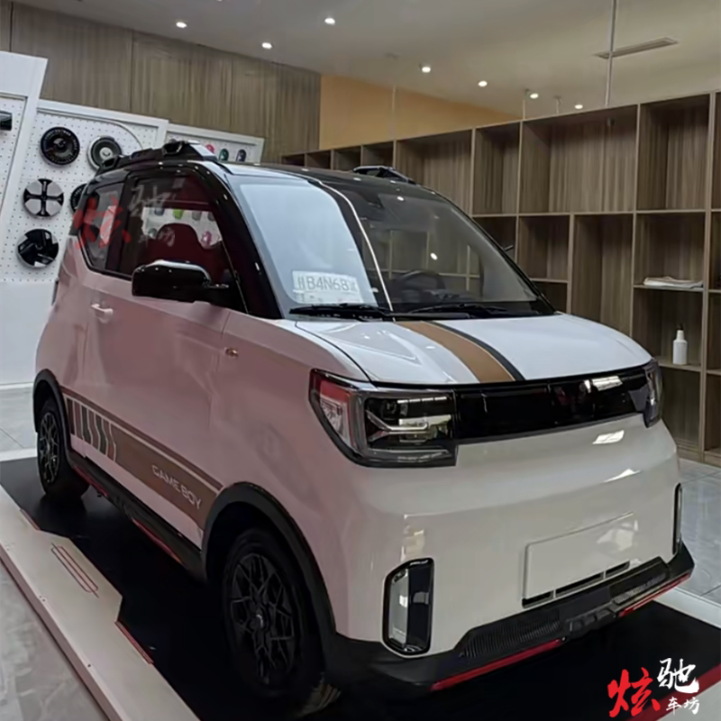 五菱宏光miniev gameboy车贴拉花五菱gb侧裙改装4s店车展车身贴纸