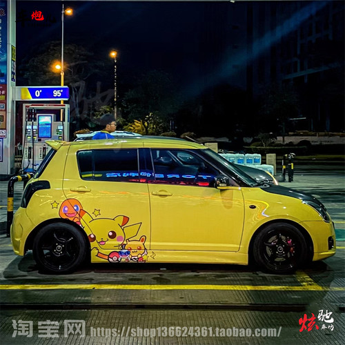 雨燕皮卡丘车贴拉花糯玉米宝马MINIF56精灵宝可梦卡通汽车身贴纸
