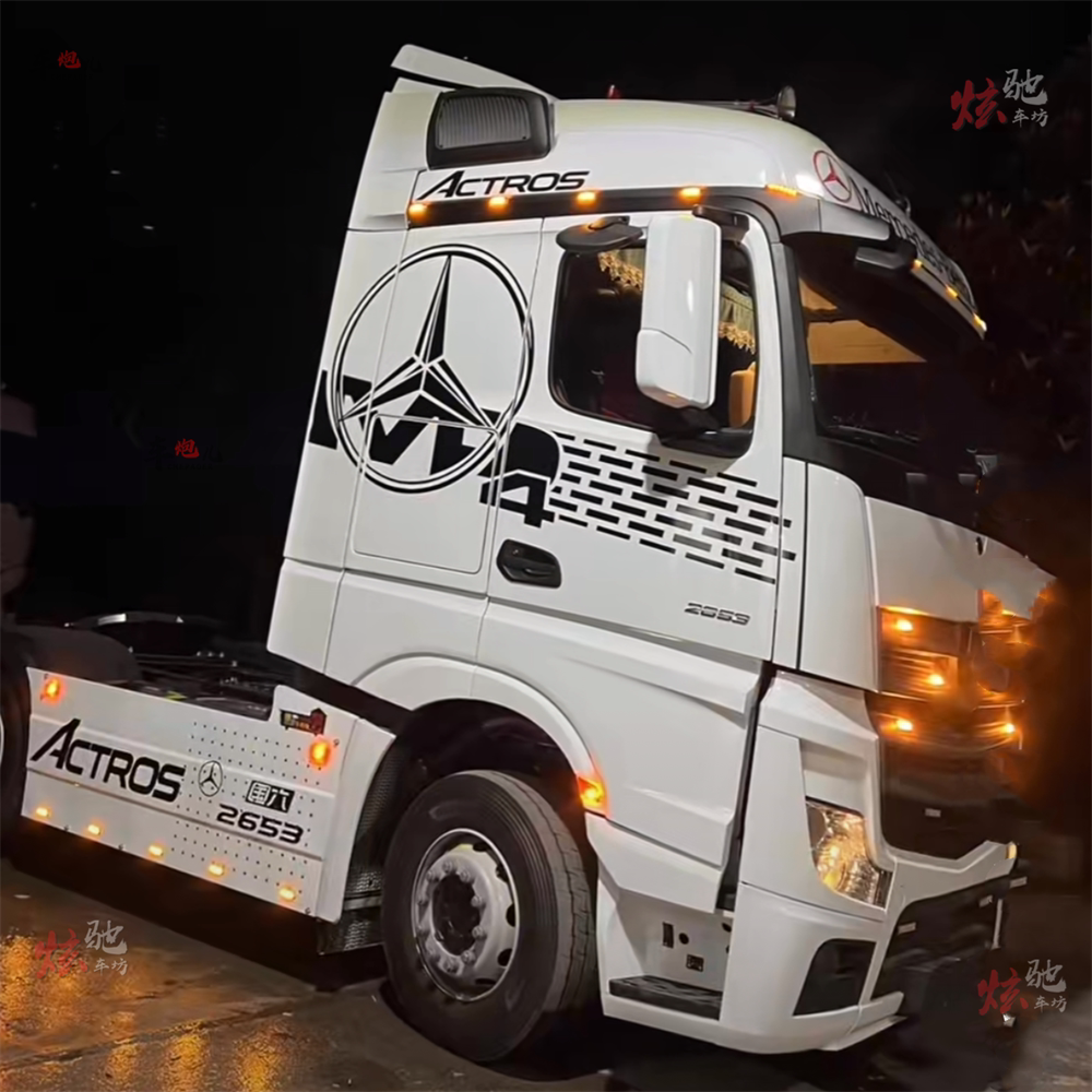 适用梅赛德斯-奔驰 actros c重卡 拖挂车车贴拉花大货车车身贴纸
