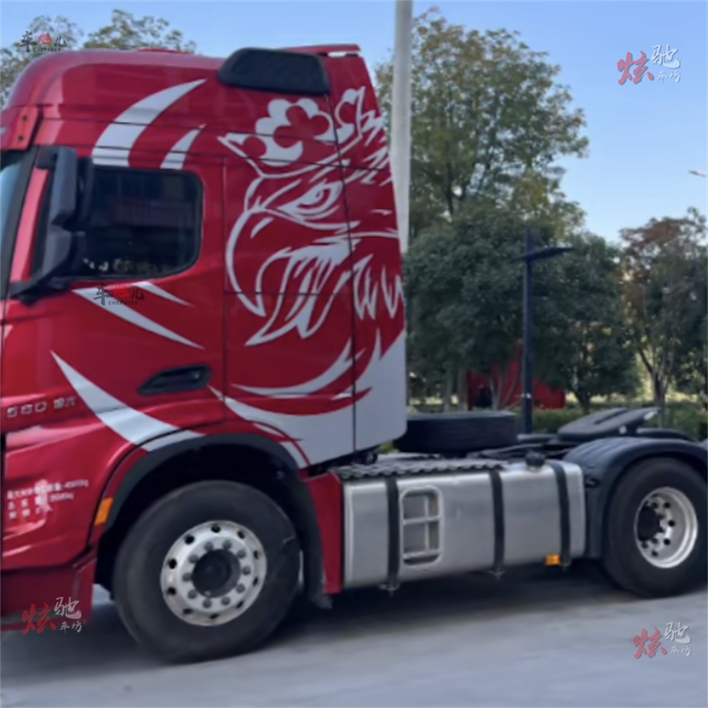 适用斯堪尼亚g450乘龙h7欧曼tl拖挂车贴拉花解放j7大货车车身贴纸
