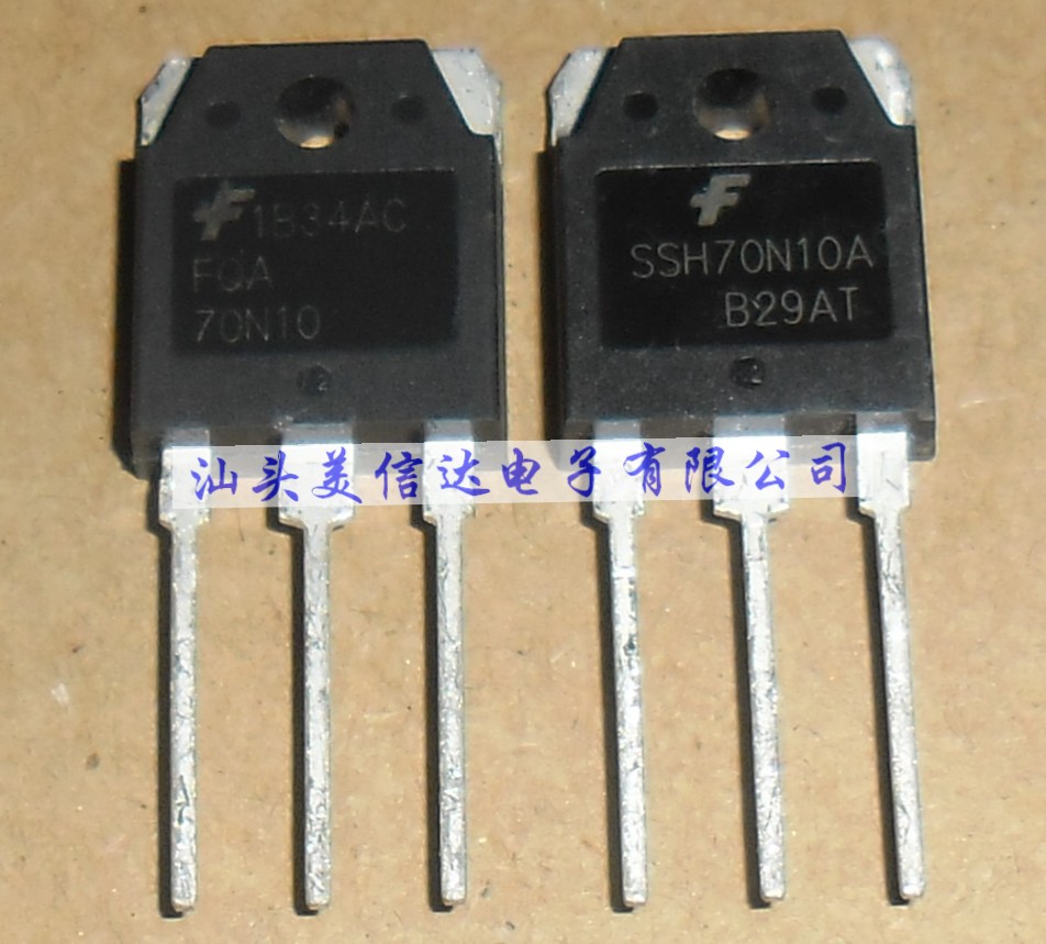 一站式配单IC芯片电子元器件