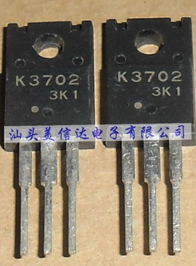 K3702 2SK3702 18A 60V 全新原装 场效应管 TO-220F 一站式配单