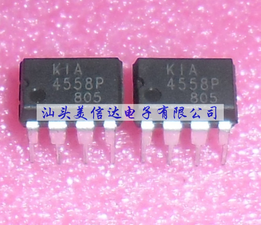 主控芯片单片机驱动IC