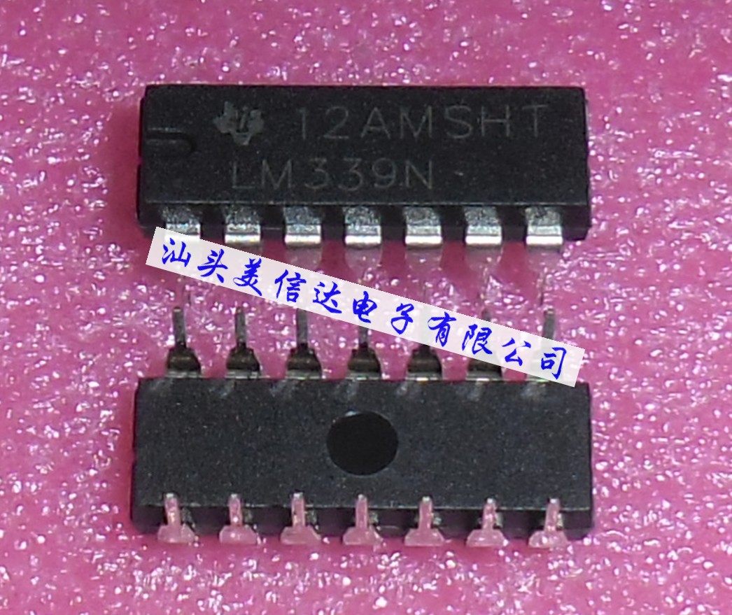 主控芯片单片机驱动IC