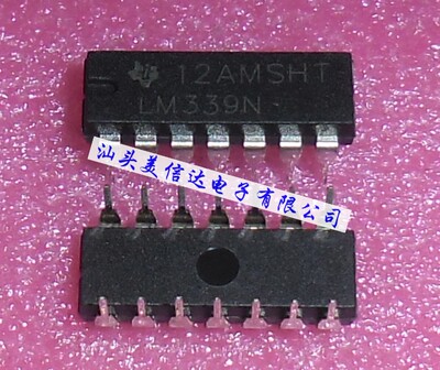 主控芯片单片机驱动IC