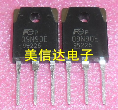 一站式配单IC芯片电子元器件