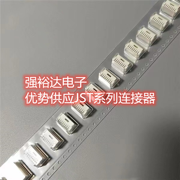 25FXV-RSM1-GAN-TF(LF)(SN) JST系列连接器 优势供应 可售样品