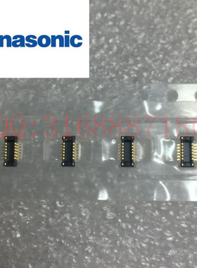 Panasonic松下连接器AXT512124 AXT612124 样品10个起 拍前先询价
