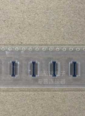 559093474 55909-3474 全新原装进口莫仕Molex 34PIN 0.4mm连接器