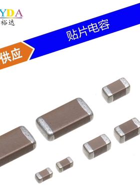 0201贴片电容X7R 10NF 153 223 33NF 473 68 82 100N 220 470