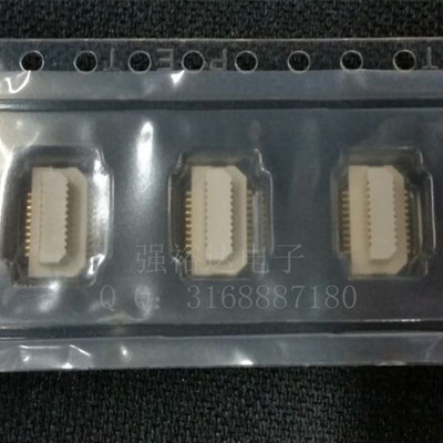 松下板对板连接器 AXK5S40247YG AXK6S40647YG 拍前先询价