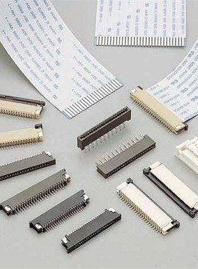 松下板对板连接器 AXE330124 AXE430124 0.4mm间距 拍前先询价