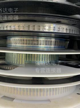 52271-1279 522711279 全新原装MOLEX 12pin1.0mm下接触连接器