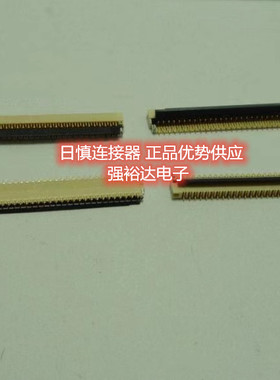 BL125-67RL-TAGF  日慎连接器  正品优势供应  可售样品