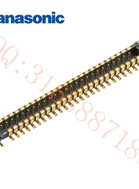 松下板对板连接器 AXE140047D AXE240044D 拍前先询价