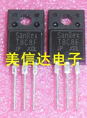 全新原装 T8C8F 可控硅管