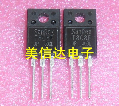 PCB元器件一站式配套单片机